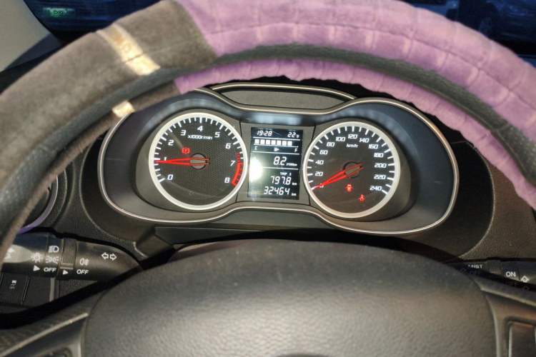 Used Bestune X40 2017 1.6L Automatic Connected Smart Cool Edition Odometer Close Up