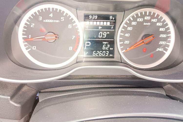 Used Bestune X40 2017 1.6L Automatic Prestige Edition Odometer Close Up