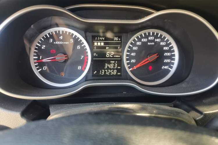 Used Bestune X40 2017 1.6L Manual Luxury Edition Odometer Close Up