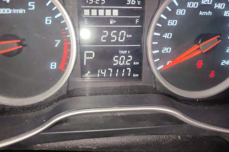 Used Bestune X40 2017 1.6L Automatic Luxury Model Odometer Close Up