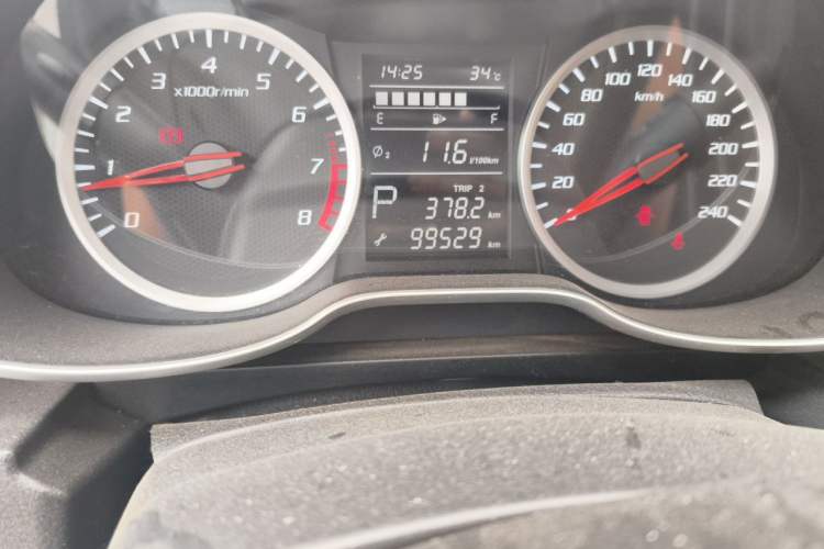 Used Bestune X40 2017 1.6L Automatic Luxury Model Odometer Close Up
