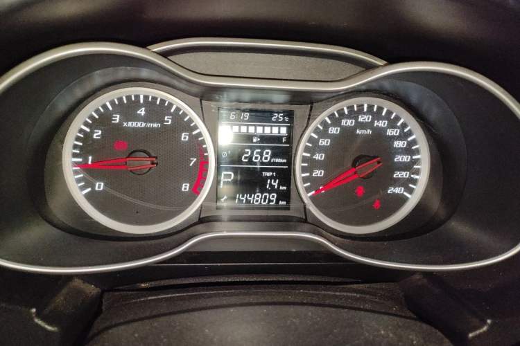 Used Bestune X40 2017 1.6L Automatic Prestige Edition Odometer Close Up