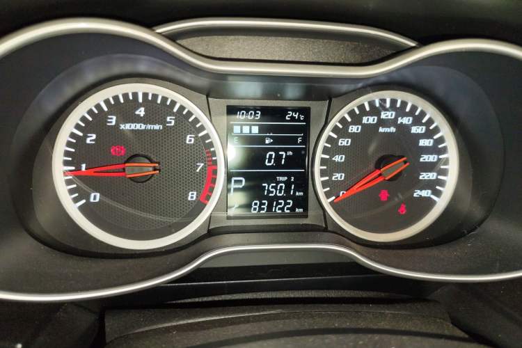 Used Bestune X40 2017 1.6L Automatic Prestige Edition Odometer Close Up