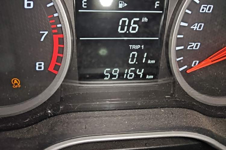 Used Bestune X40 2017 1.6L Manual Luxury Edition Odometer Close Up