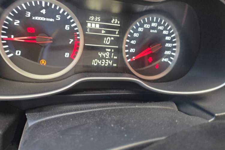 Used Bestune X40 2017 1.6L Manual Luxury Edition Odometer Close Up