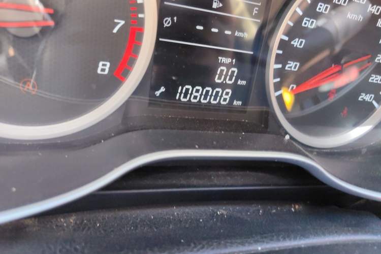 Used Bestune X40 2017 1.6L Manual Luxury Edition Odometer Close Up