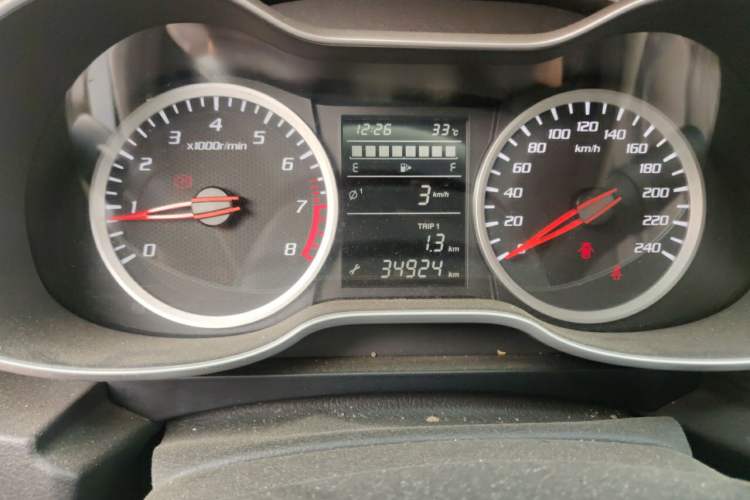 Used Bestune X40 2017 1.6L Manual Luxury Edition Odometer Close Up