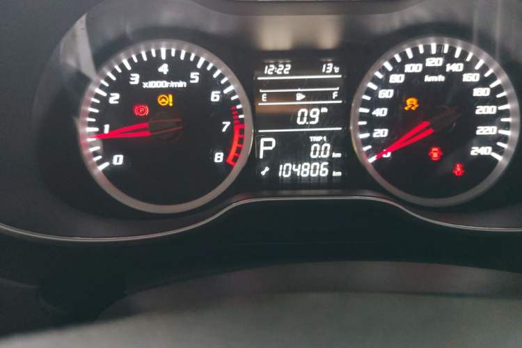 Used Bestune X40 2017 1.6L Automatic Luxury Model Odometer Close Up