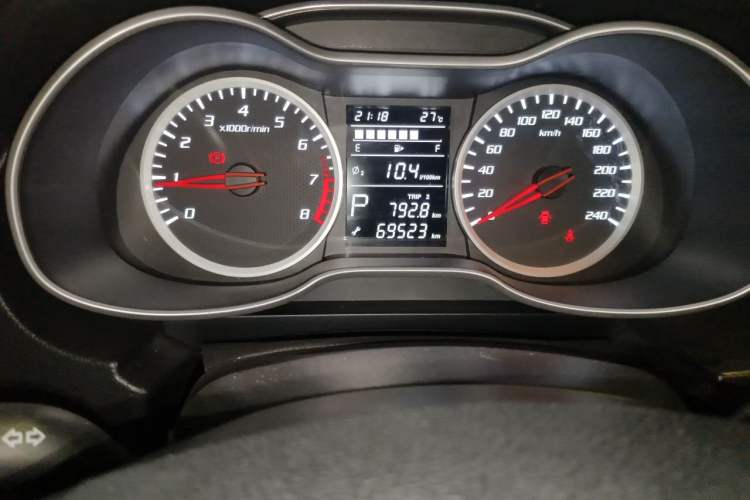 Used Bestune X40 2017 1.6L Automatic Luxury Model Odometer Close Up