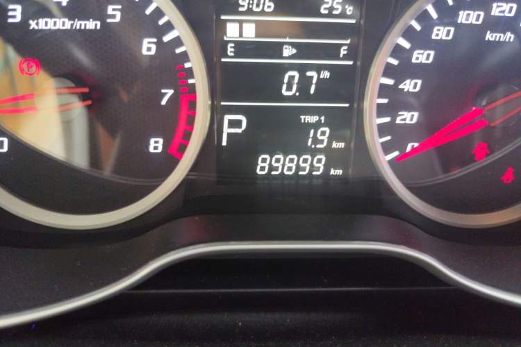 Used Bestune X40 2017 1.6L Automatic Luxury Model Odometer Close Up