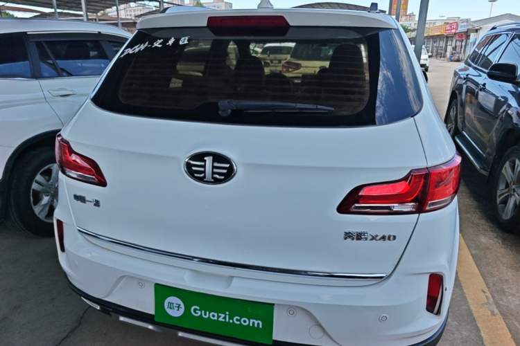 Used Bestune X40 2017 1.6L Automatic Prestige Edition Rear
