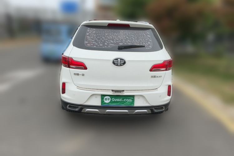 Used Bestune X40 2017 1.6L Manual Connected Smart Cool Edition Rear