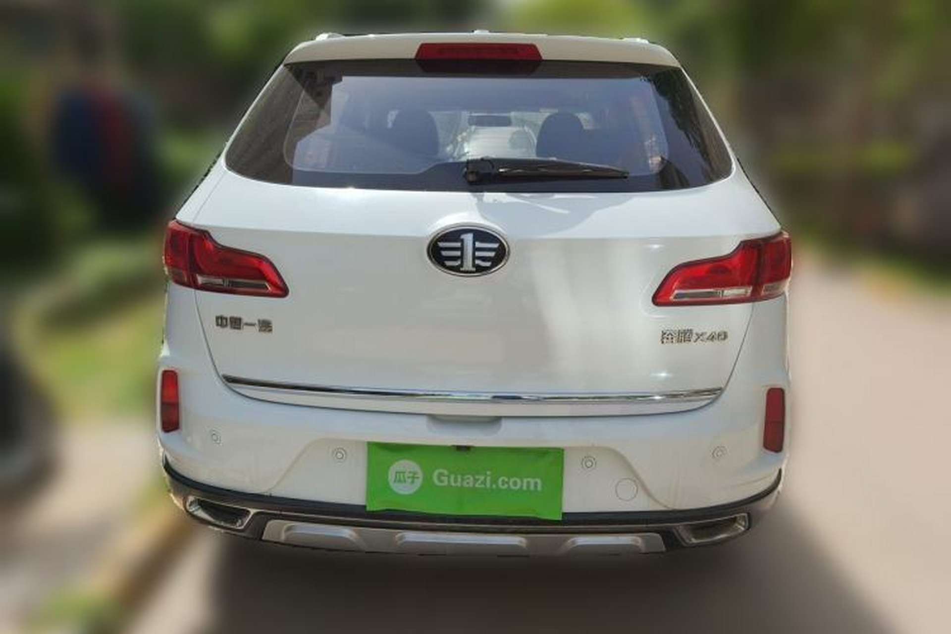 Used Bestune X40 2017 1.6L Manual Prestige Edition Rear