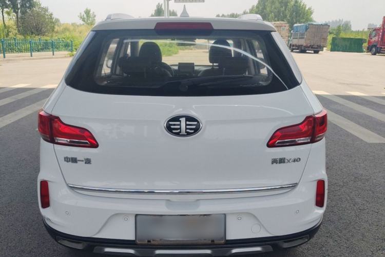 Used Bestune X40 2017 1.6L Automatic Luxury Model Rear