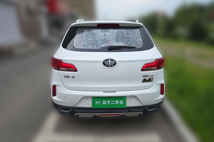 Used Bestune X40 2017 1.6L Manual Luxury Edition Rear