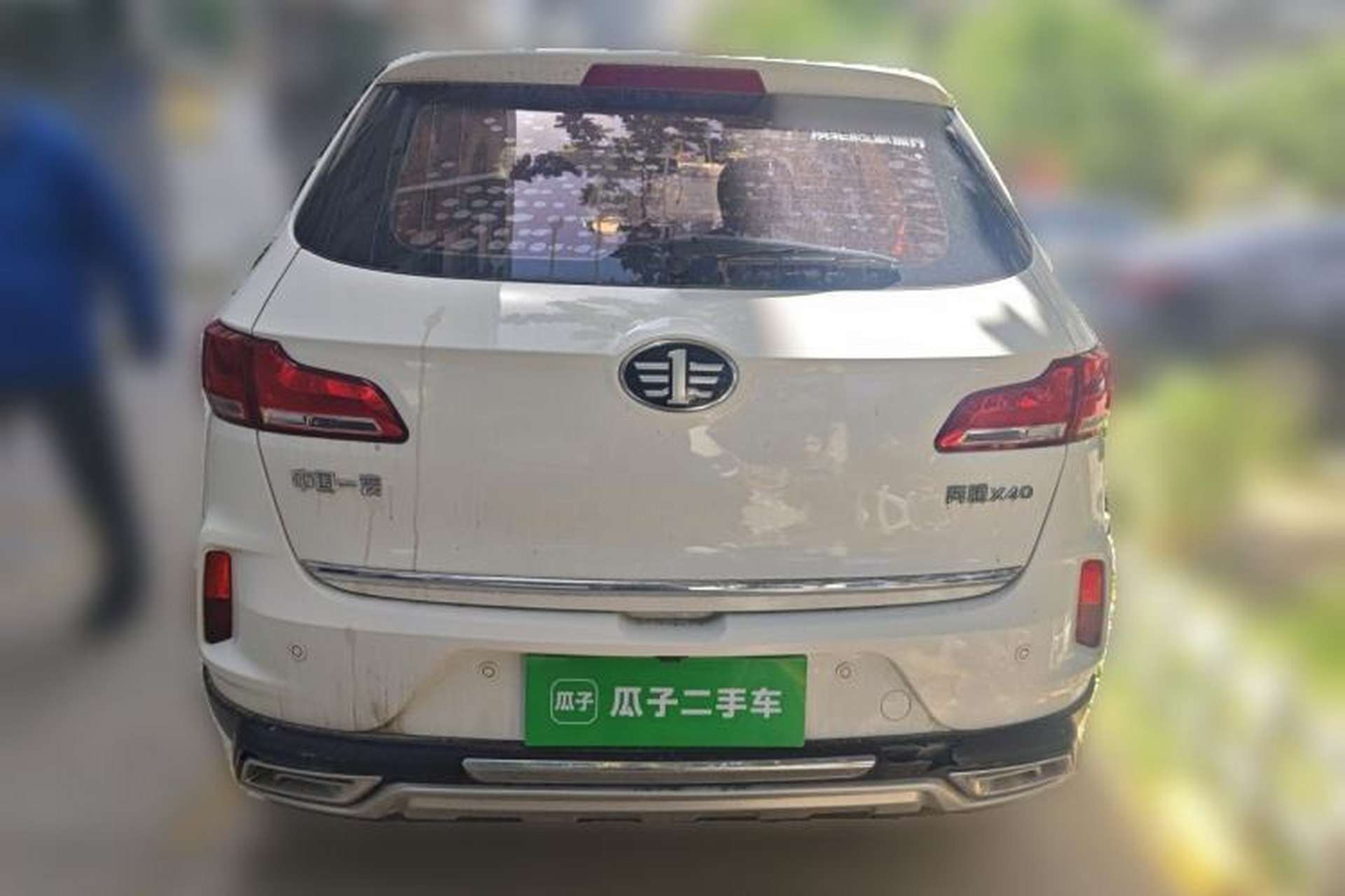 Used Bestune X40 2017 1.6L Automatic Connected Smart Cool Edition Rear