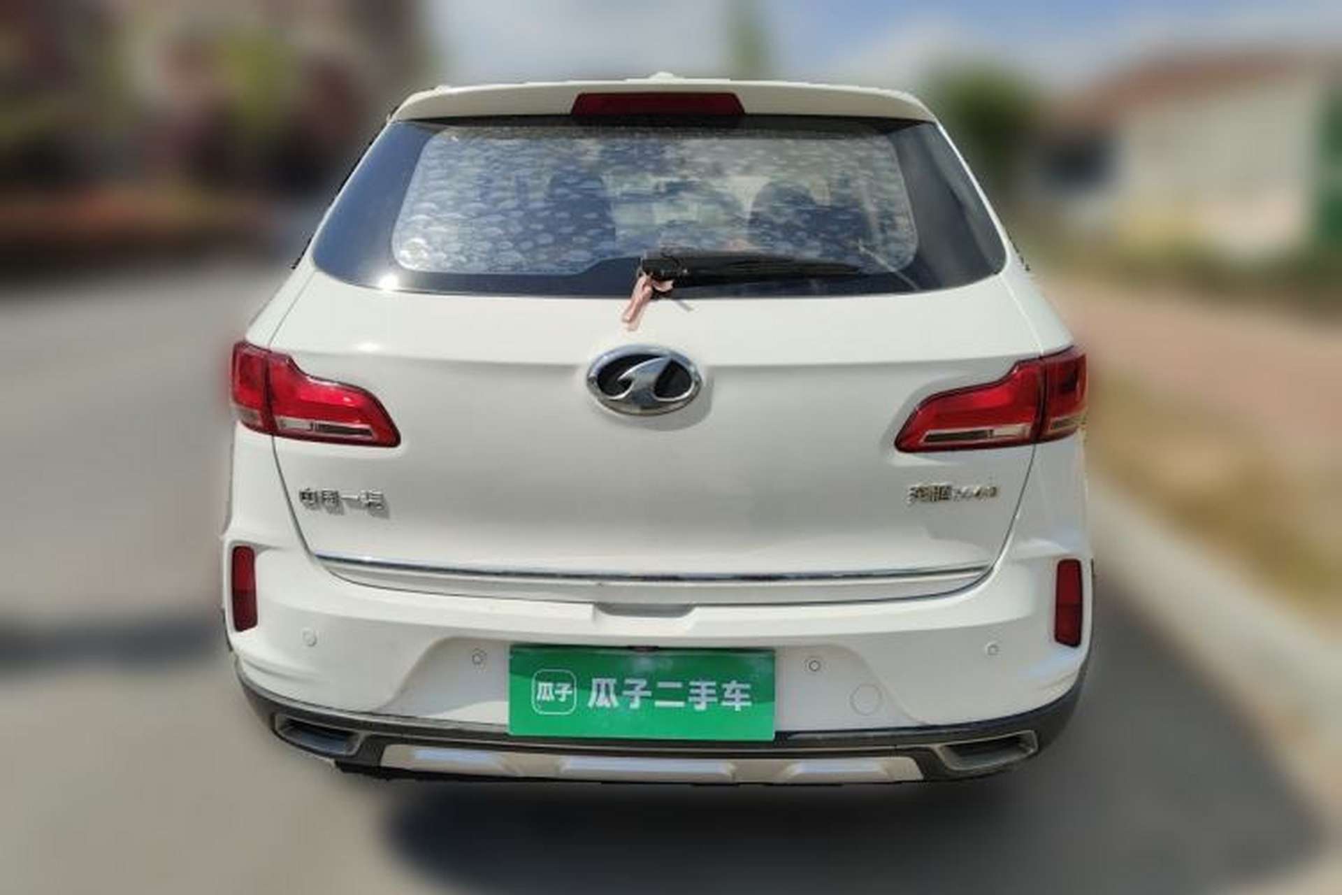 Used Bestune X40 2017 1.6L Manual Luxury Edition Rear