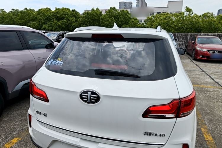 Used Bestune X40 2017 1.6L Manual Luxury Edition Rear
