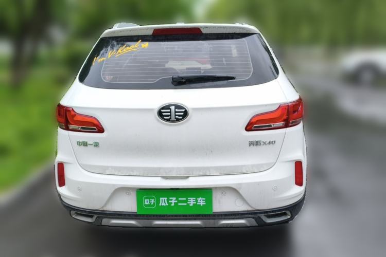 Used Bestune X40 2017 1.6L Automatic Prestige Edition Rear
