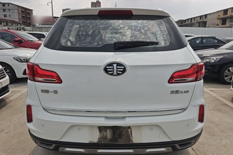 Used Bestune X40 2017 1.6L Automatic Prestige Edition Rear