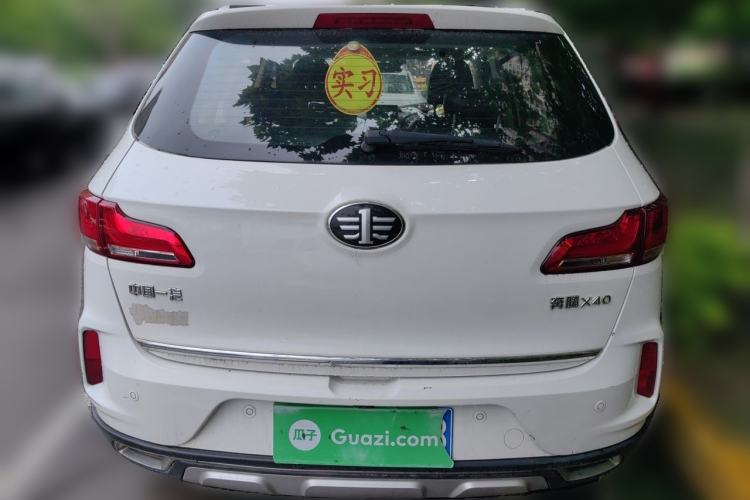 Used Bestune X40 2017 1.6L Manual Luxury Edition Rear