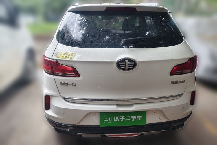 Used Bestune X40 2017 1.6L Automatic Prestige Edition Rear