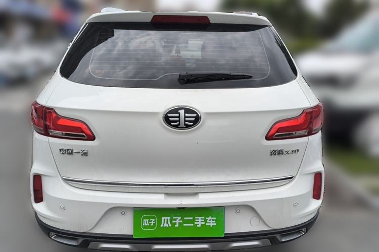 Used Bestune X40 2017 1.6L Automatic Prestige Edition Rear