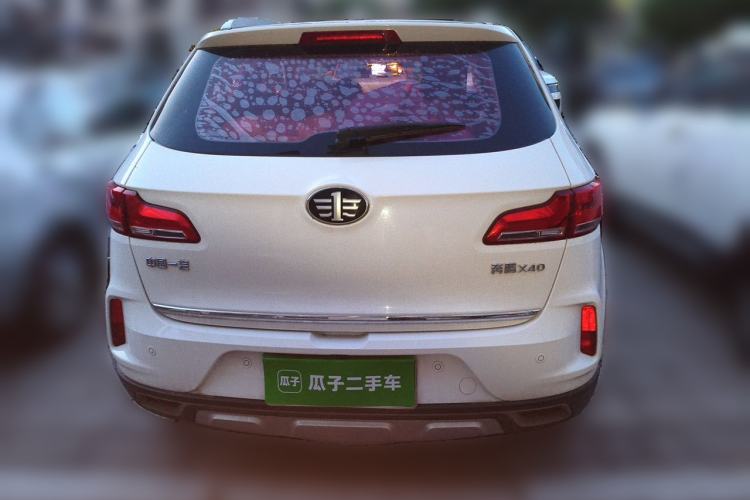 Used Bestune X40 2017 1.6L Automatic Connected Smart Cool Edition Rear