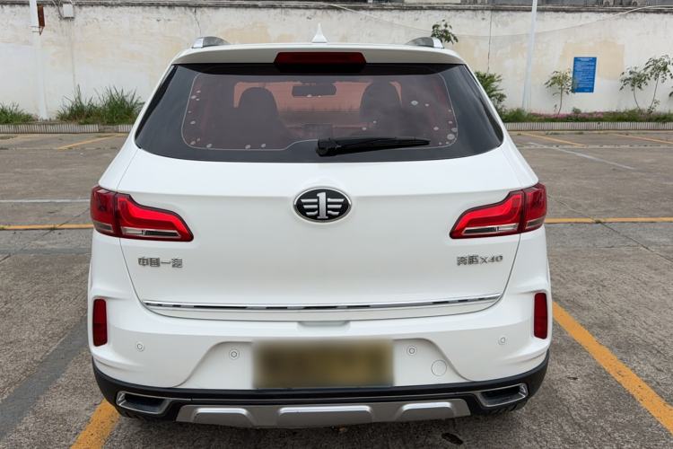 Used Bestune X40 2017 1.6L Automatic Luxury Model Rear