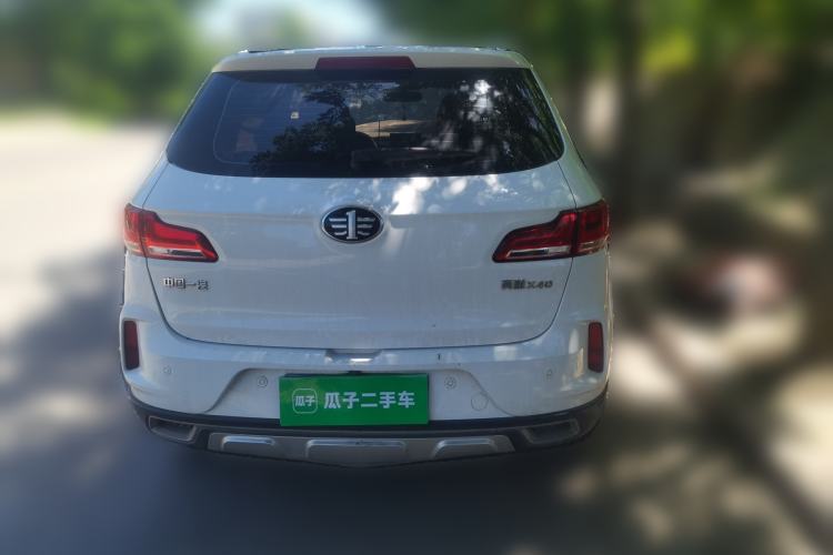 Used Bestune X40 2017 1.6L Manual Luxury Edition Rear