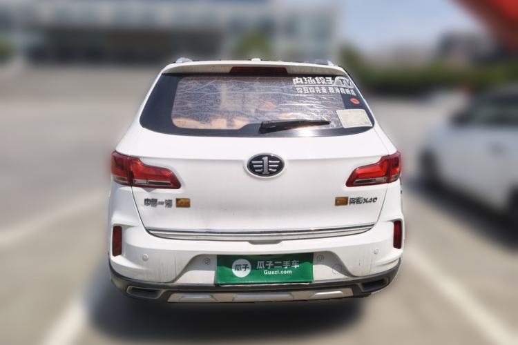 Used Bestune X40 2017 1.6L Manual Luxury Edition Rear