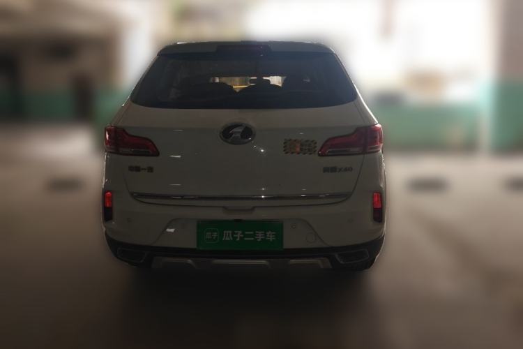 Used Bestune X40 2017 1.6L Automatic Prestige Edition Rear