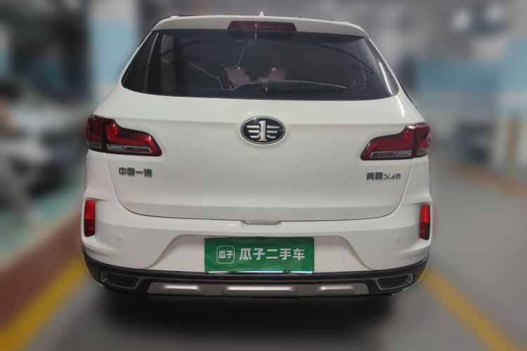 Used Bestune X40 2017 1.6L Automatic Luxury Model Rear