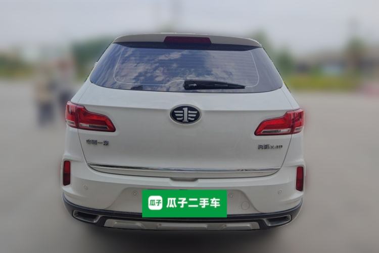 Used Bestune X40 2017 1.6L Automatic Prestige Edition Rear