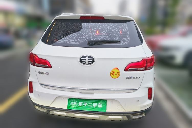 Used Bestune X40 2017 1.6L Automatic Luxury Model Rear