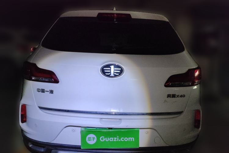 Used Bestune X40 2017 1.6L Automatic Prestige Edition Rear