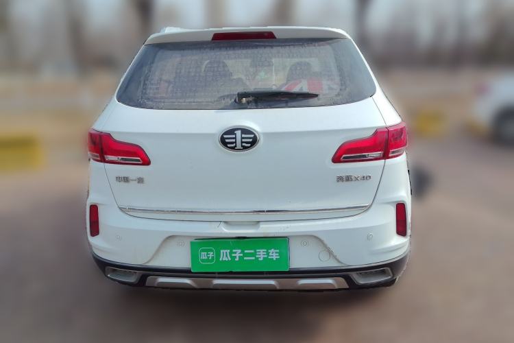 Used Bestune X40 2017 1.6L Manual Luxury Edition Rear