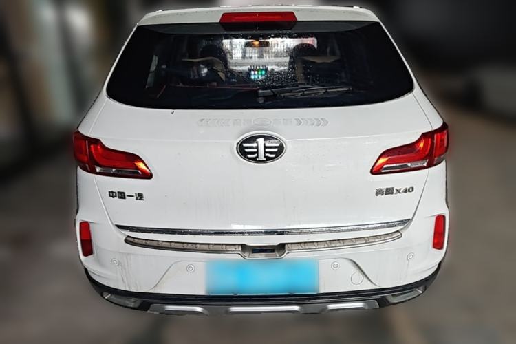 Used Bestune X40 2017 1.6L Manual Luxury Edition Rear