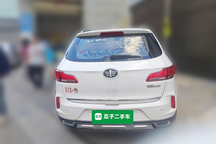 Used Bestune X40 2017 1.6L Manual Luxury Edition Rear