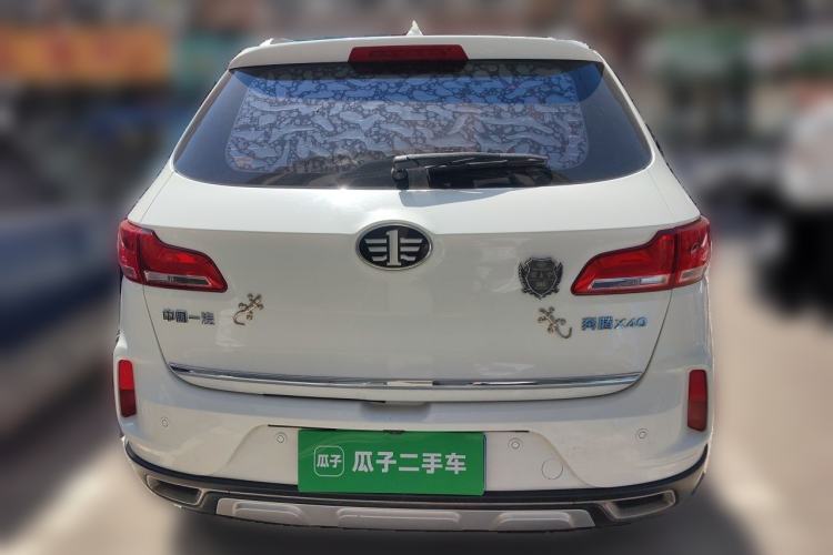 Used Bestune X40 2017 1.6L Manual Luxury Edition Rear