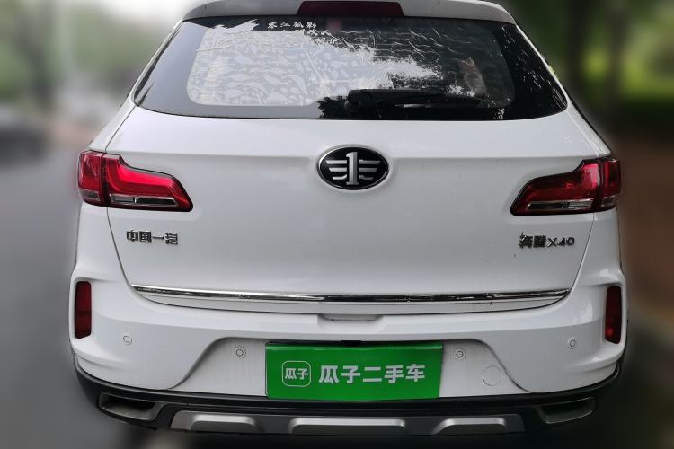 Used Bestune X40 2017 1.6L Automatic Luxury Model Rear