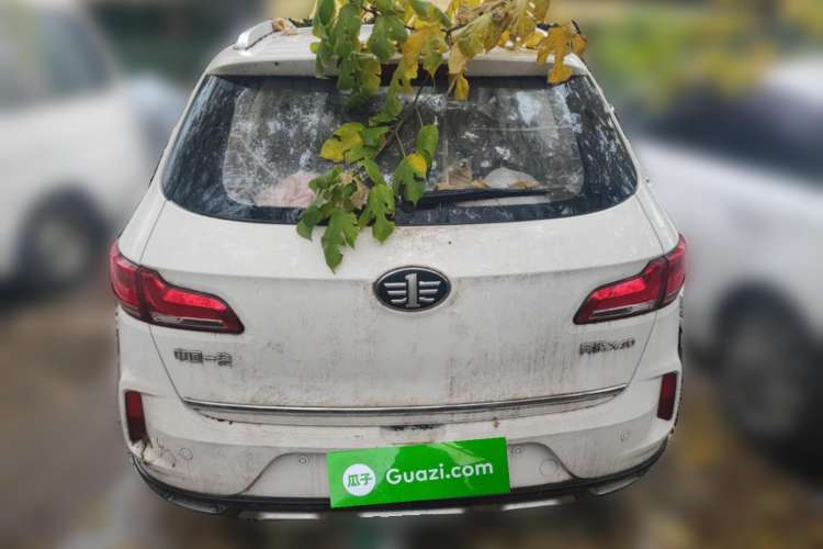 Used Bestune X40 2017 1.6L Manual Luxury Edition Rear