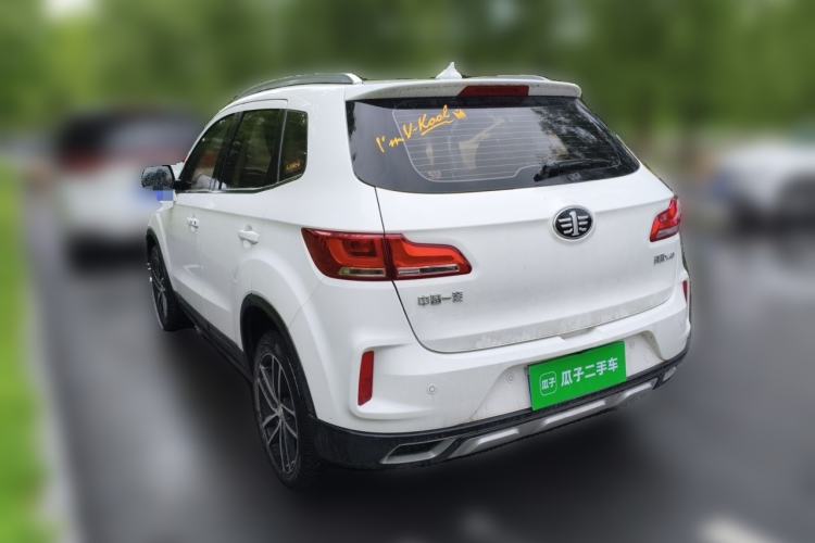Used Bestune X40 2017 1.6L Automatic Prestige Edition Rear Left 45 Deg