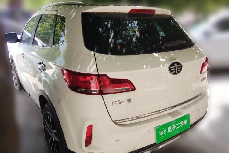 Used Bestune X40 2017 1.6L Manual Luxury Edition Rear Left 45 Deg