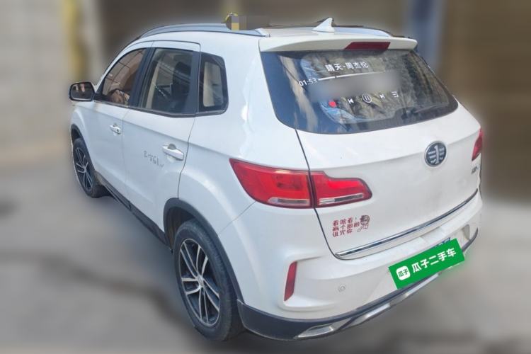 Used Bestune X40 2017 1.6L Manual Luxury Edition Rear Left 45 Deg