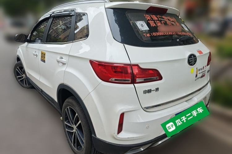 Used Bestune X40 2017 1.6L Automatic Luxury Model Rear Left 45 Deg