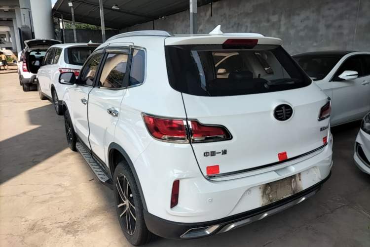Used Bestune X40 2017 1.6L Manual Luxury Edition Rear Left 45 Deg