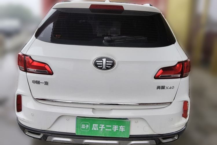 Used Bestune X40 2017 1.6L Manual Luxury Edition Rear