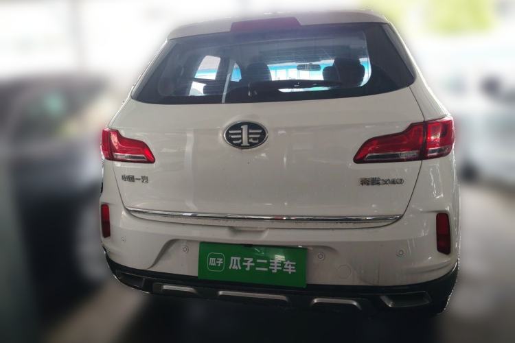 Used Bestune X40 2017 1.6L Automatic Luxury Model Rear
