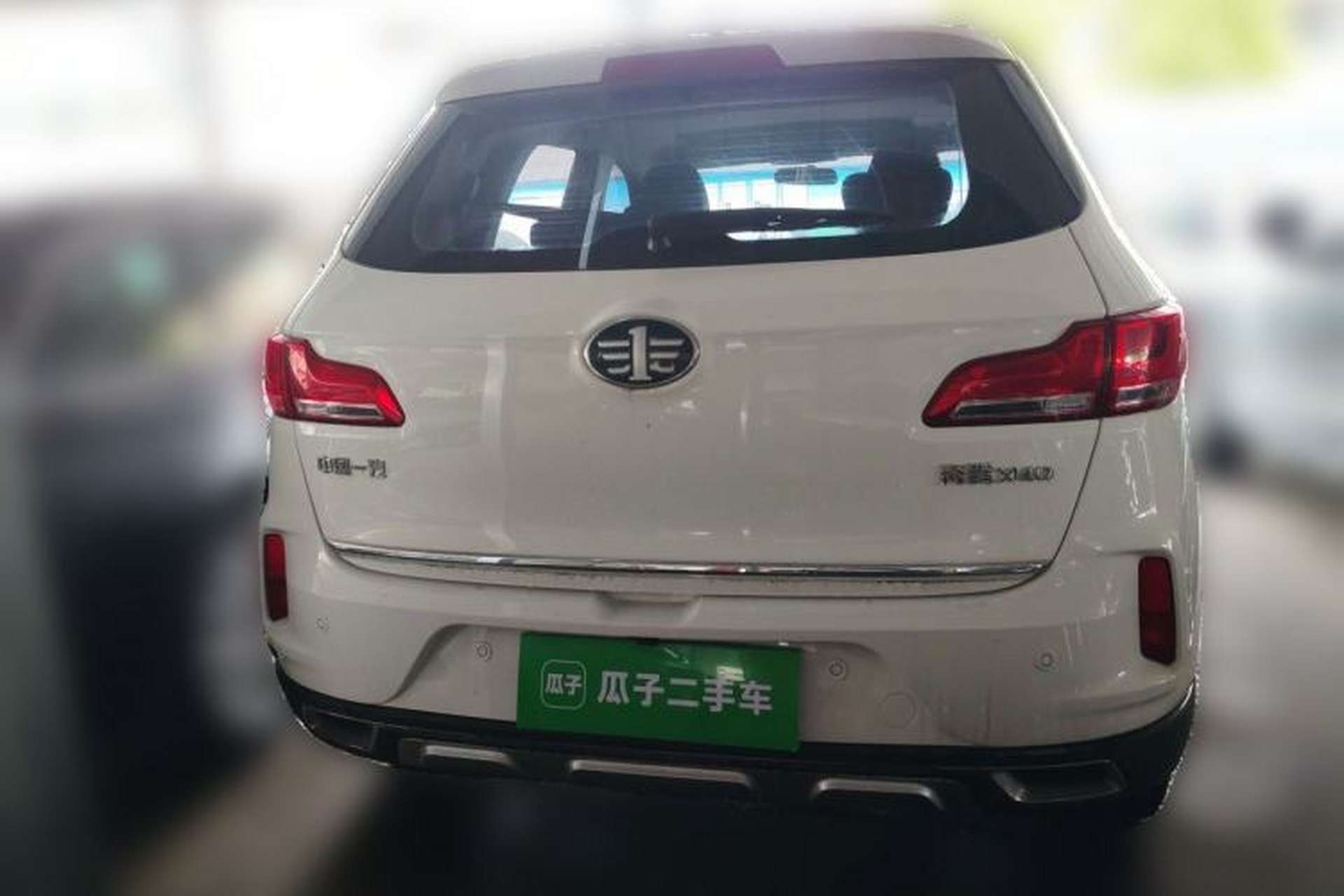 Used Bestune X40 2017 1.6L Automatic Luxury Model Rear